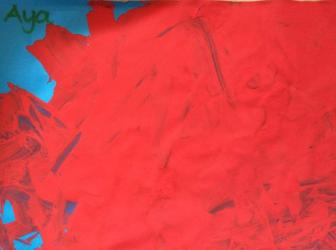 Невероятно море 