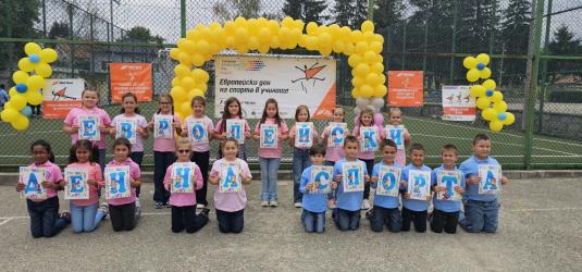 Определени са победителите в надпреварата за „Най-активно учебно заведение“ за 2025 година 