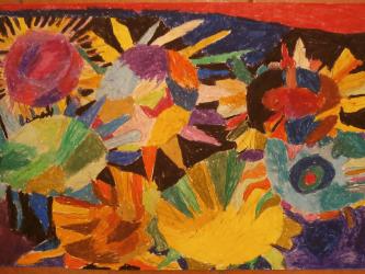 Слънчогледи 