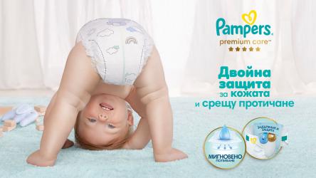 Какво трябва да знаем при избора на пелена? 