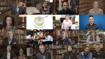 14 ученици от цялата страна финалисти в състезанието по правопис „Пазим езика си“ 