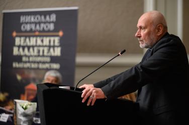 Проф. Николай Овчаров и „Сцена Централни хали“ стартират месечни беседи, посветени на царете от средновековна България 