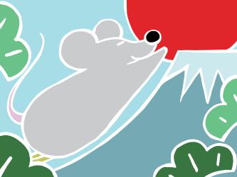 Шеста приказка от „Новите родители“ (подкаст) 