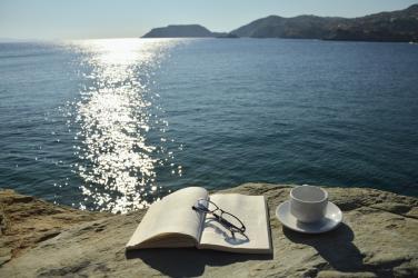 Щастието винаги е отпред 