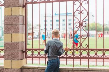 Какво означава твоето име: Ивайло 