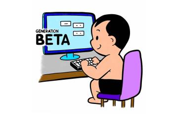 Започна ерата на Бета поколението. Плутон решава каква ще бъде тя 