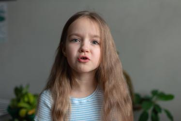 Какво означава твоето име: Рая 