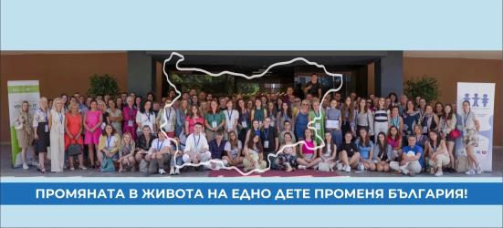 Национална мрежа за децата отваря врати за училищата и детските градини 