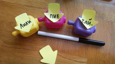 Игра за учене на срички и думи 