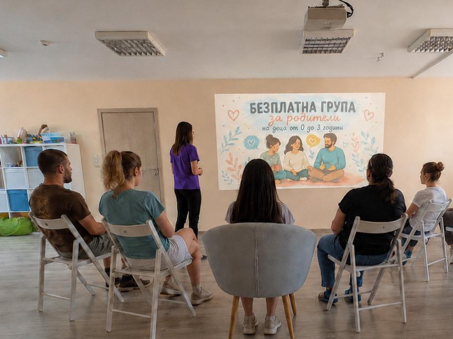 В подкрепа на майчинството