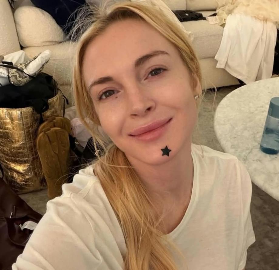Линдзи Лоън с есенна  фотосесия 