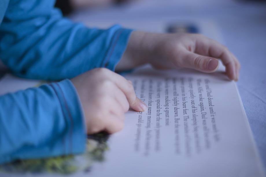 Как  да стимулираме детето да чете по-бързо и гладко 