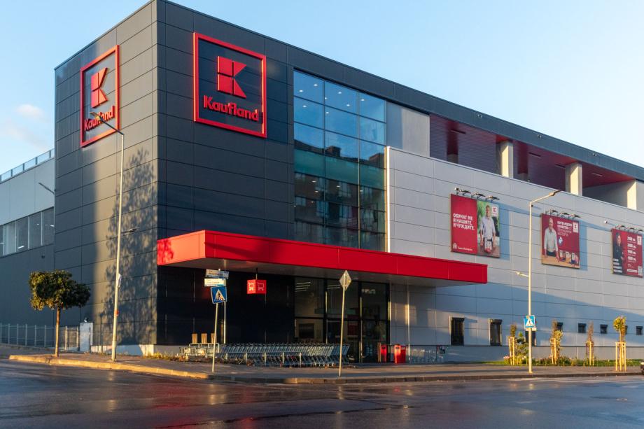 Kaufland подкрепя младежката благотворителна инициатива за събиране на хранителни продукти „Купи и дари“