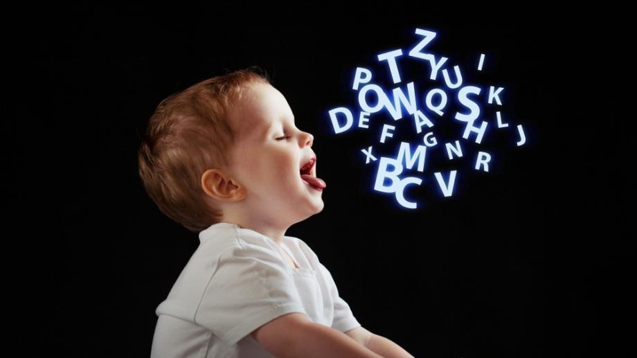 Защо детето не говори на 2, 3, 4 години 