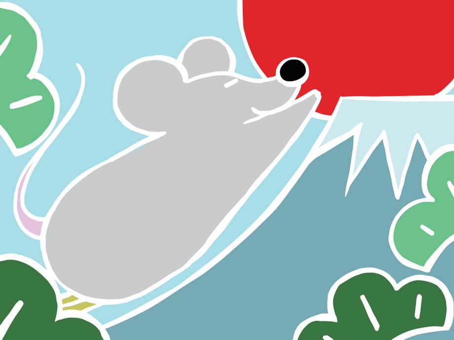 Шеста приказка от „Новите родители“ (подкаст)