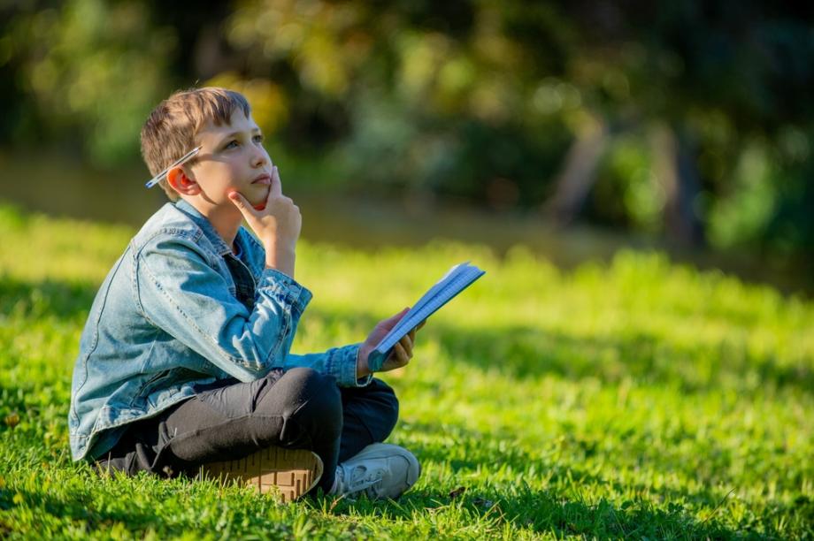 Какво означава твоето име: Захари