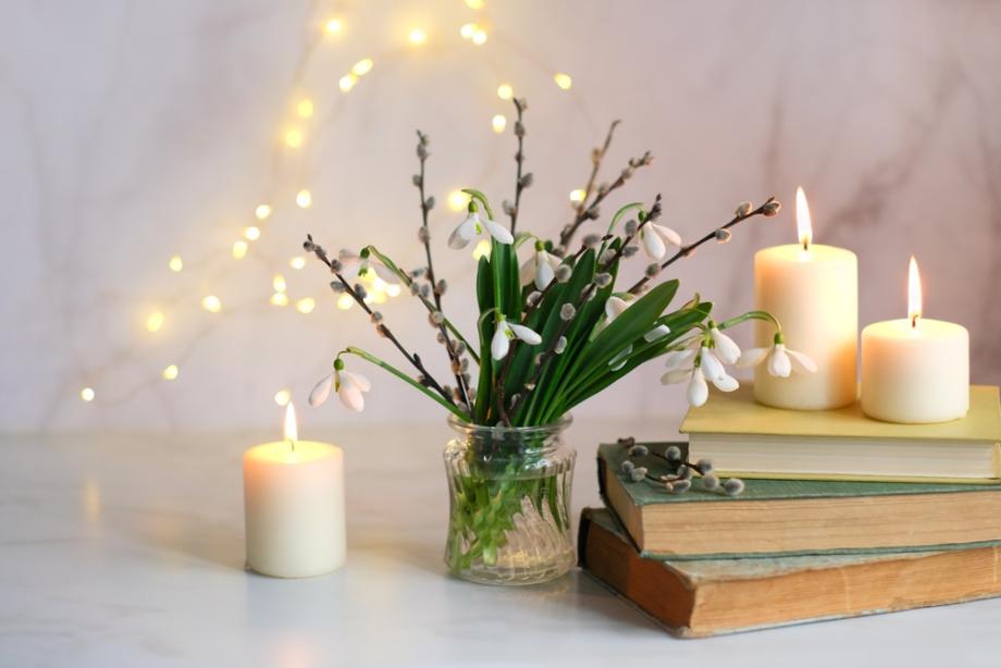 Да живеем сега 