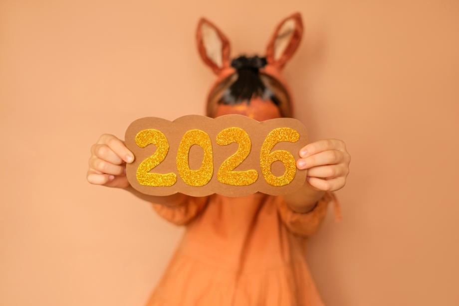 С деца на Нова година