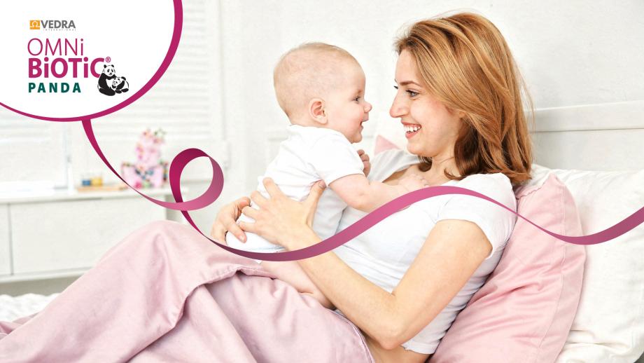 Имунитетът на бебето започва да се изгражда още по време на бременността