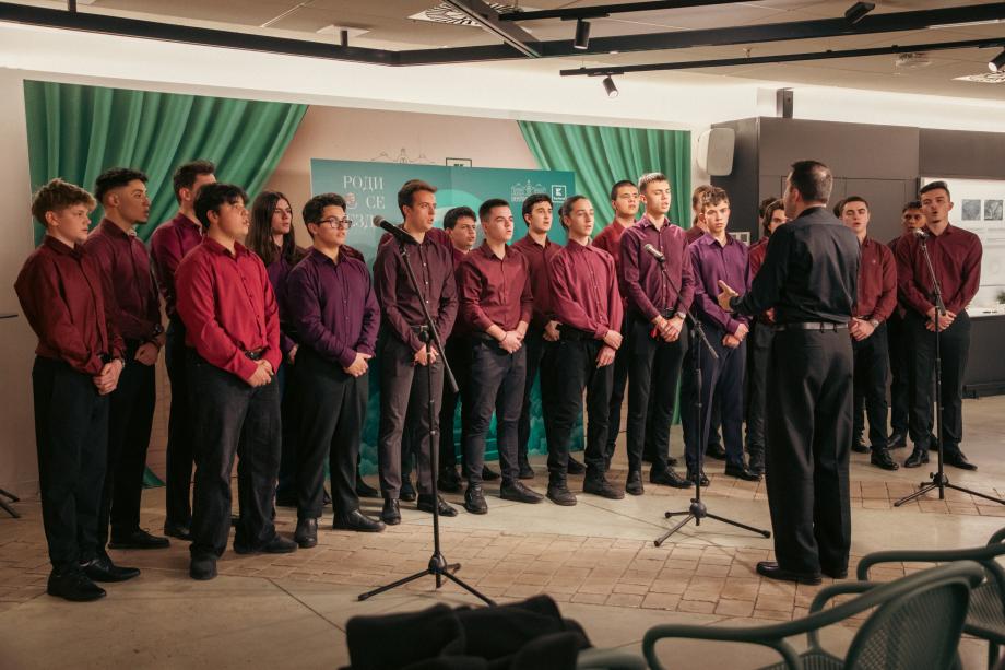 Музикална археология: Ученици от Класическата гимназия представиха нечувани фолклорни шедьоври